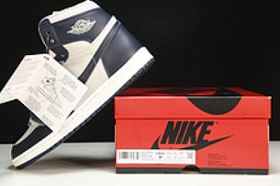 Hyperoad High 1 Georgetown 85 Jordan Retro 0805